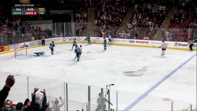 umass-70dbfaca-ffd4-4ace-9940-84e5c33446bc.jpg